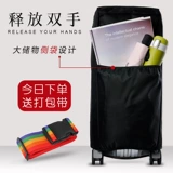 Чемодан, защитный чехол, водонепроницаемая износостойкая пылезащитная крышка, ткань оксфорд, 28 дюймов, увеличенная толщина