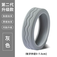 Волновой паттерн второго поколения-8 серый