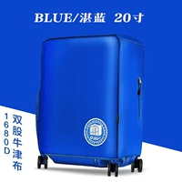 1680d Oxford Cloth/Azure Blue 20-дюймовая крышка коробки