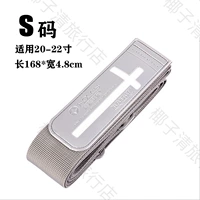 Модель с одним символом/код серого 【】】