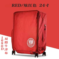 1680d Oxford Cloth/Burro 24-дюймовая крышка коробки