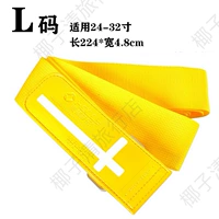 Стиль одного символа/желтый [код L]