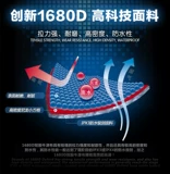 Чемодан, защитный чехол, водонепроницаемая износостойкая пылезащитная крышка, ткань оксфорд, 28 дюймов, увеличенная толщина