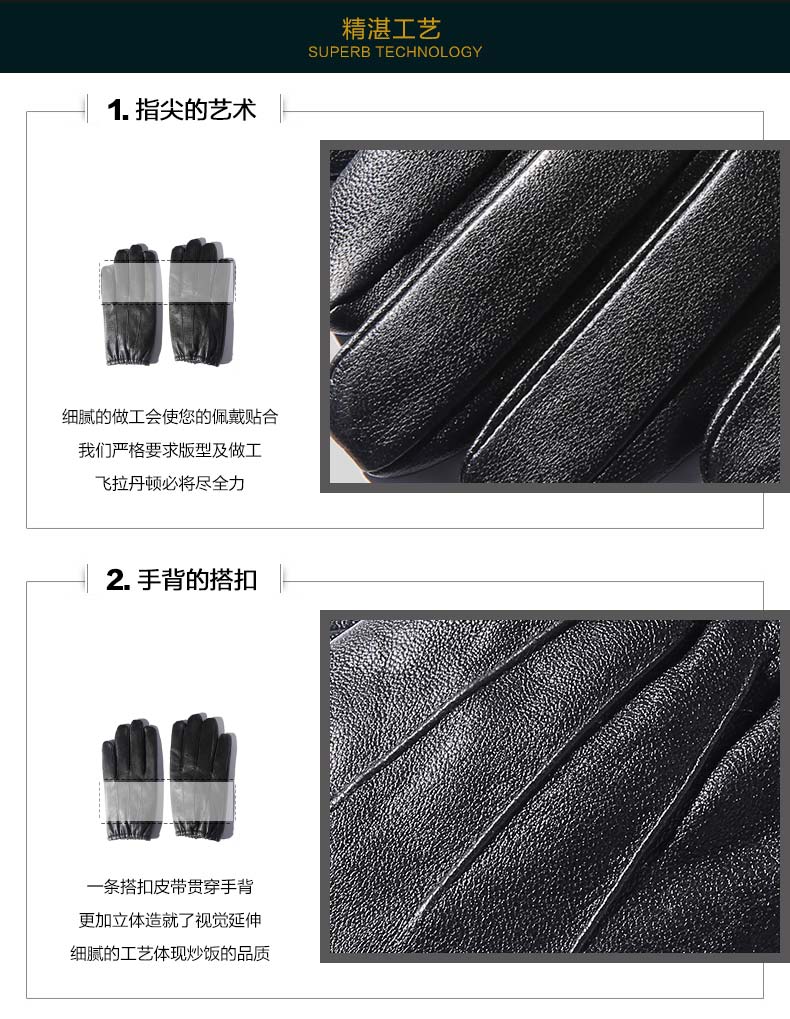 Gants pour homme en peau de mouton - Ref 2781291 Image 9