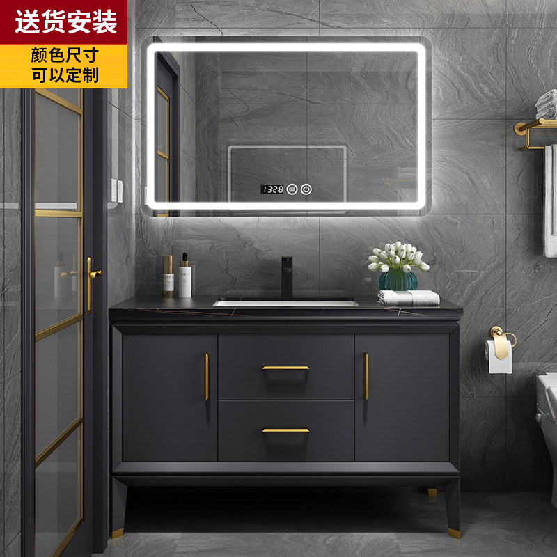 Light luxury American simple rock board bathroom cabinet Nordic modern solid wood bath cabinet Intelligent mirror floor-to-ceiling sink combination