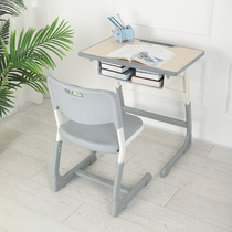 Children Learning Table Elementary School Students Class Table And Chairs Homework Desk Early School Students Writing Home School Desk Lift Adjustable