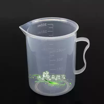 250 ml plastic measuring cup baking cup food grade measuring cup with graduated with handle thick measuring cup pp material 300 ml