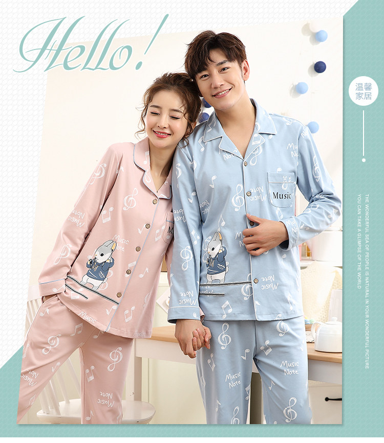 Pyjama mixte OTHER   en Coton à manches longues - Ref 3003750 Image 85