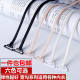 Shoulder strap underwear bra crossover transparent invisible anti-slip