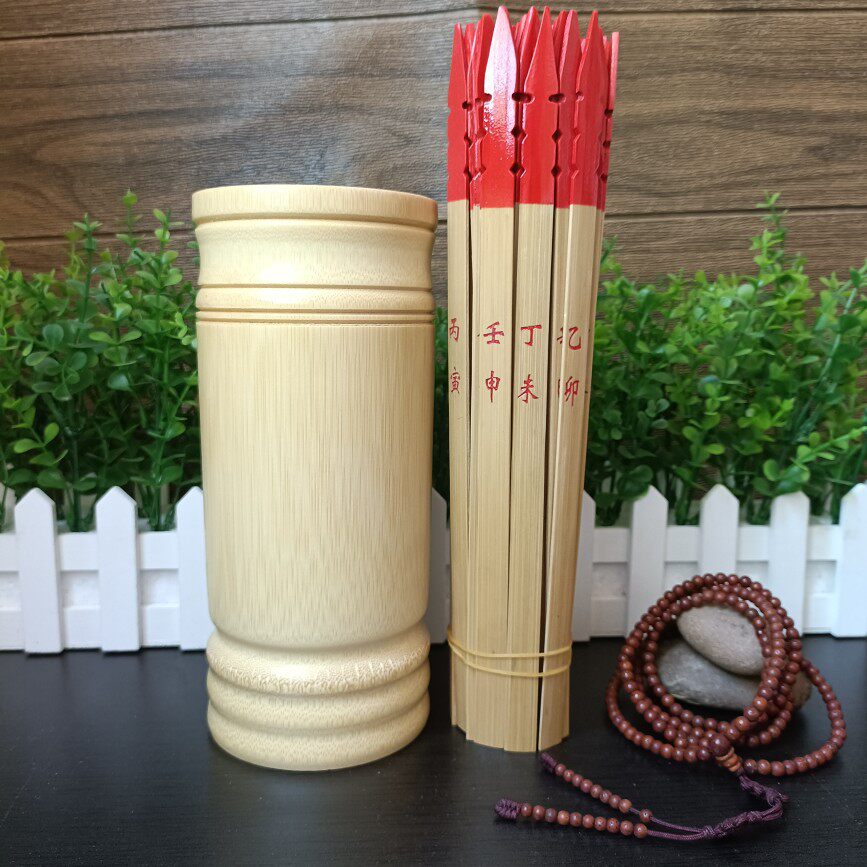 Cultural and creative custom hardcover sixty Jiazi lottery 60 Jiaziling lottery handmade flower head lottery tube heavenly stems and earthly branches