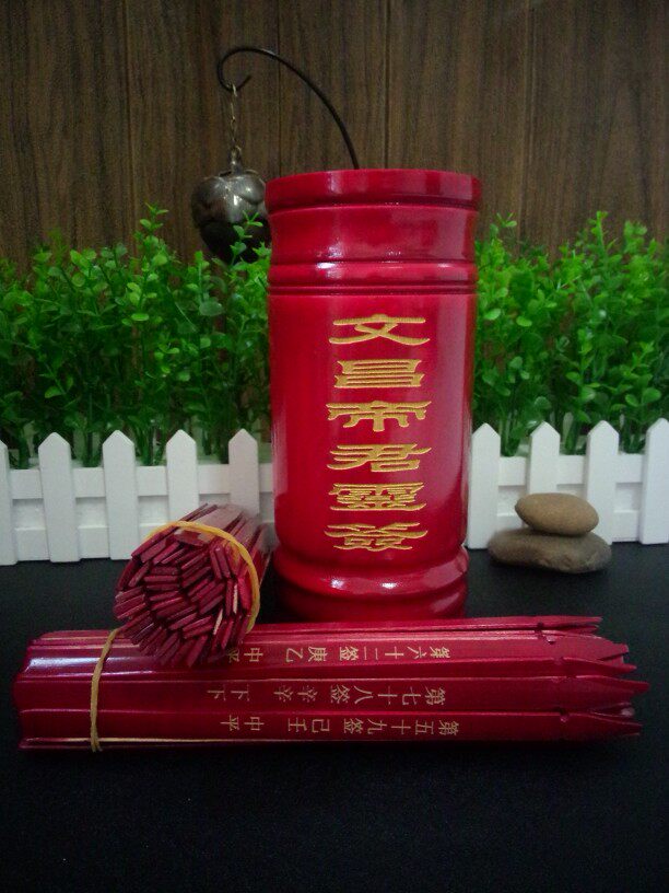 Customized Wenchang Emperor WenChang signed 100 bamboo sign WenChang sign sign sign