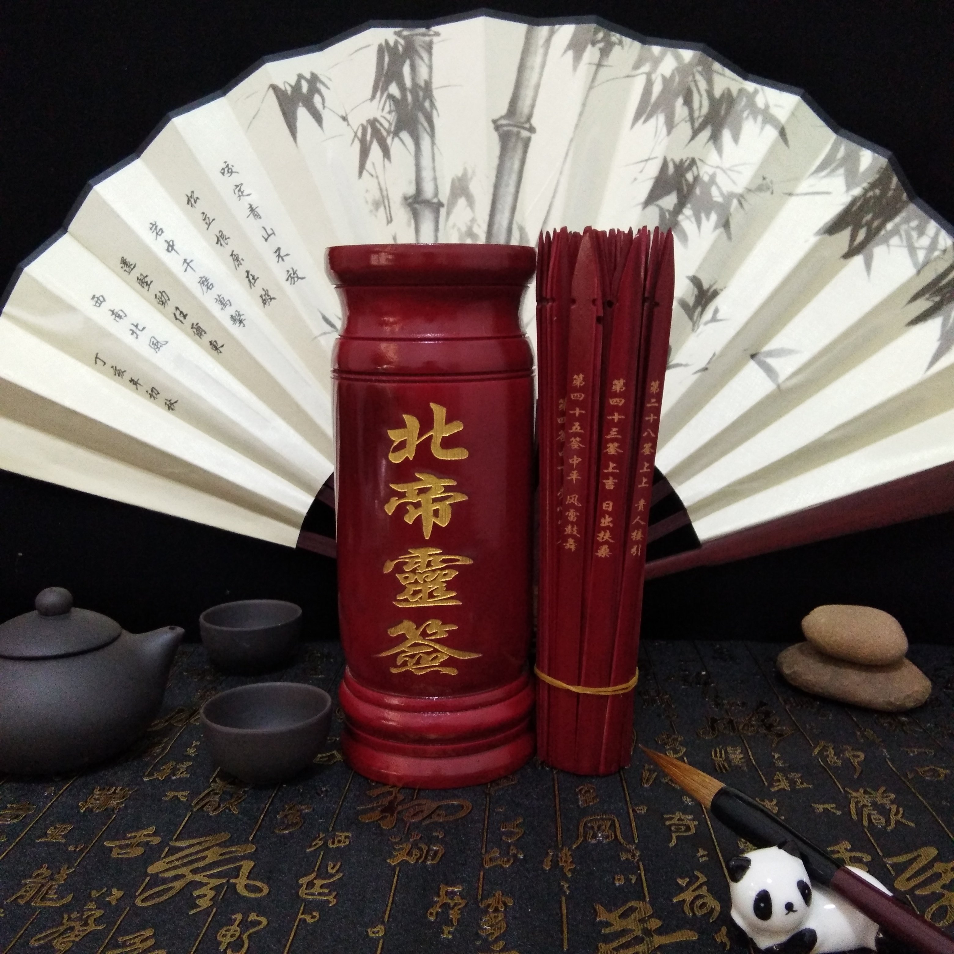The fine version of the north imperialist spirit sign 51 sign 49 sign the shake sign cylinder Xuanwu the Great Bamboo Sign Cylinder 50 One sign a whole set of home 