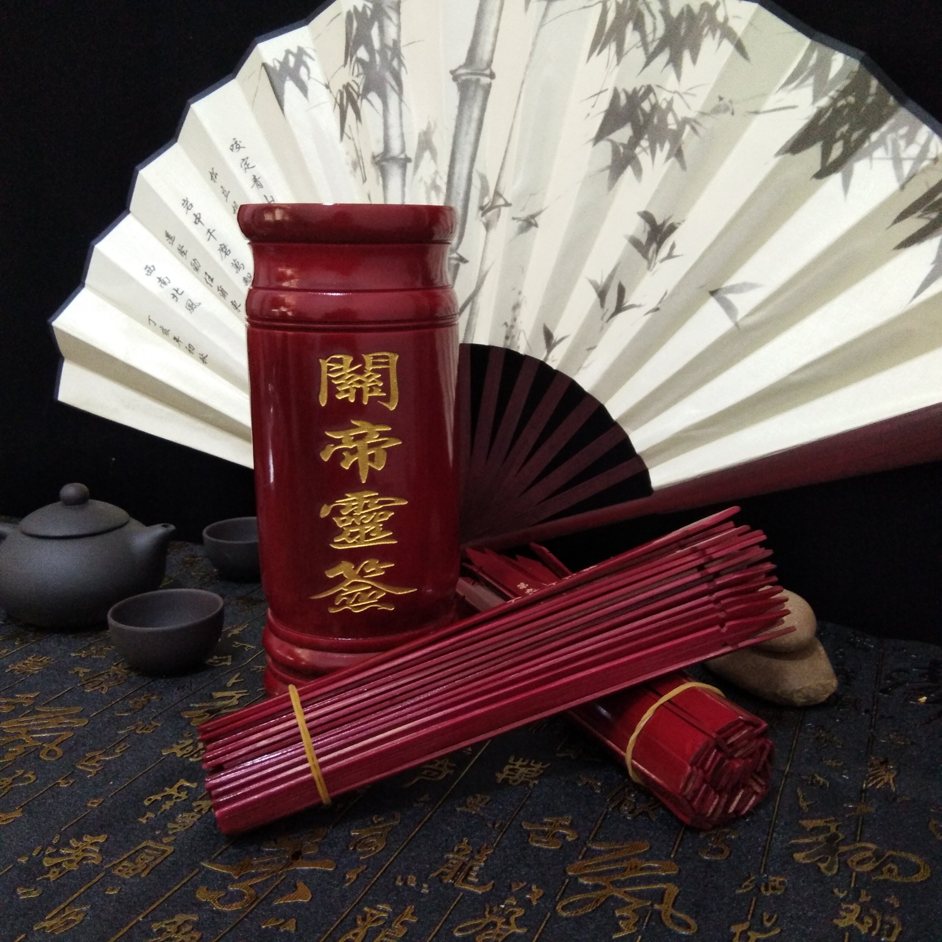 Customized Guandi spirit sign 100 signs Guan Shengdi Guan public relations master wealth god spirit sign a complete set of supplies