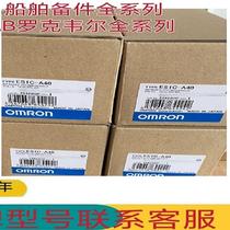 2094-BC07-M05-M AB Kinetix6200 servo driver 2094BC07M05M