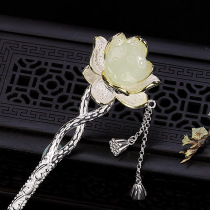 In the dream of Qinglian S925 sterling silver and Tian Jade Lotus hairpin complex classical court step tassel hair gift female