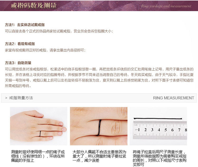 Bracelet de cheville Femme en Argenterie - Ref 3102499 Image 14