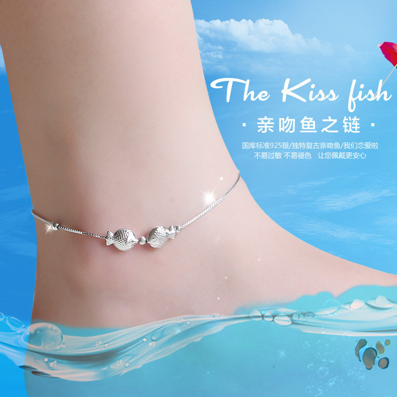 Bracelet de cheville Femme en Argenterie - Ref 3102363 Image 6