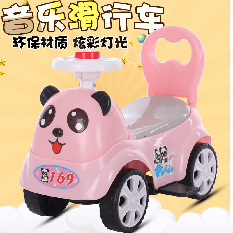 Children's twisting car scooter increases 1-3 years old girl baby niu niu car four-wheel sliding boy slippery swing car