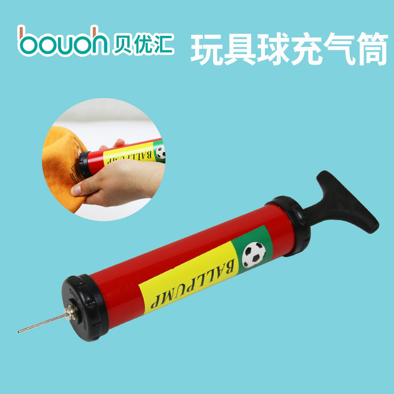 Bayohui 6 inch pump basketball rack racket toy leather ball class air needle portable inflatable barrel gun