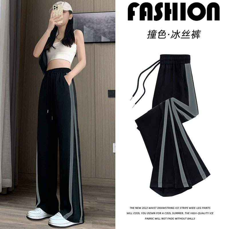 Wide-Leg Pants for Women 2026 New Style Ice Silk Summer Thin Loose Slimming Black Straight-Leg Sports Casual Pants for Petite Women