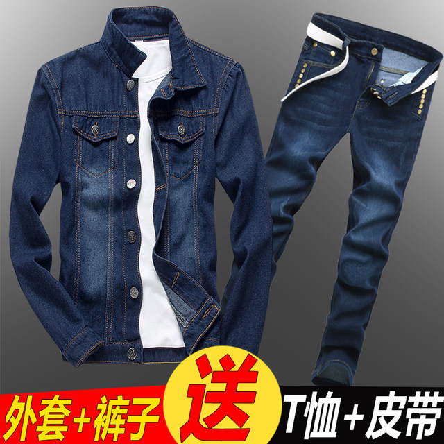 New Spring and Summer 2022 Denim Outer Suit Men's Korean Style Trendy Slim Denim Jacket Pants Suit Outerwear Men's Outerwear