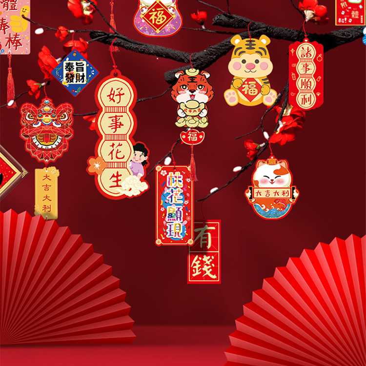 2022 New Year's Year of the Tiger Decoration Ornament Bonsai Ornament Silver Willow Indoor Living Room Chinese New Year Spring Festival Decoration Supplies