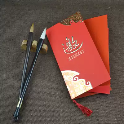 Golden red conference business invitation Company event invitation Chinese tassel banquet opening invitation creative