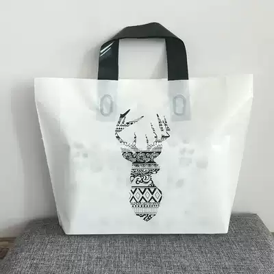 Gift tote bag (single contact customer service photo)