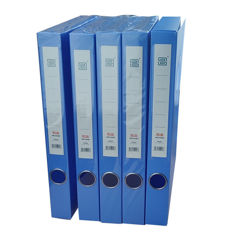 和昌 Pp plastic file box multi-color file storage information box integrated thickened file box