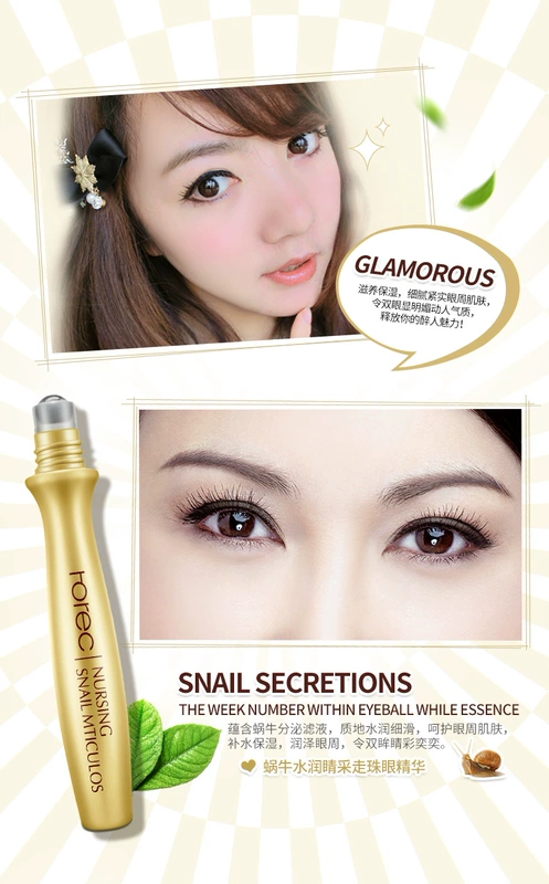 Kem dưỡng ẩm dưỡng ẩm ban đầu Snail Hydra Eyes Eye Drops Essence Nuôi dưỡng mắt Chăm sóc Nam và Nữ serum dưỡng mắt