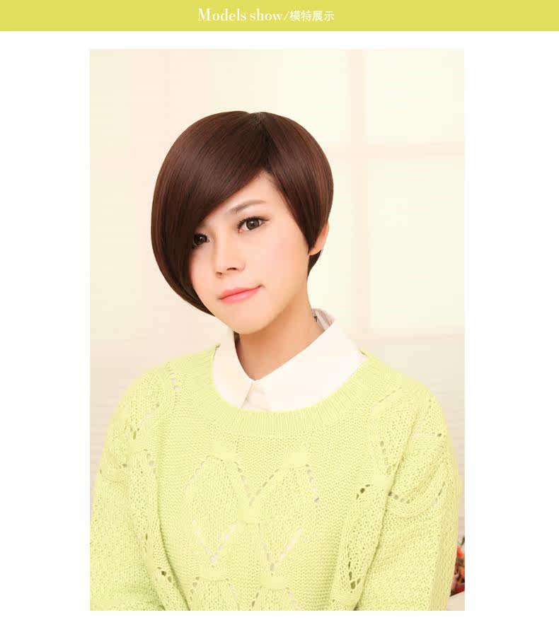 Perruque cheveux raides Court - Ref 2609293 Image 7