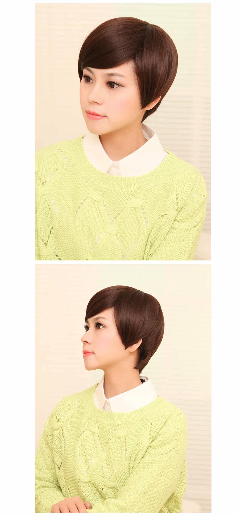 Perruque cheveux raides Court - Ref 2609293 Image 13