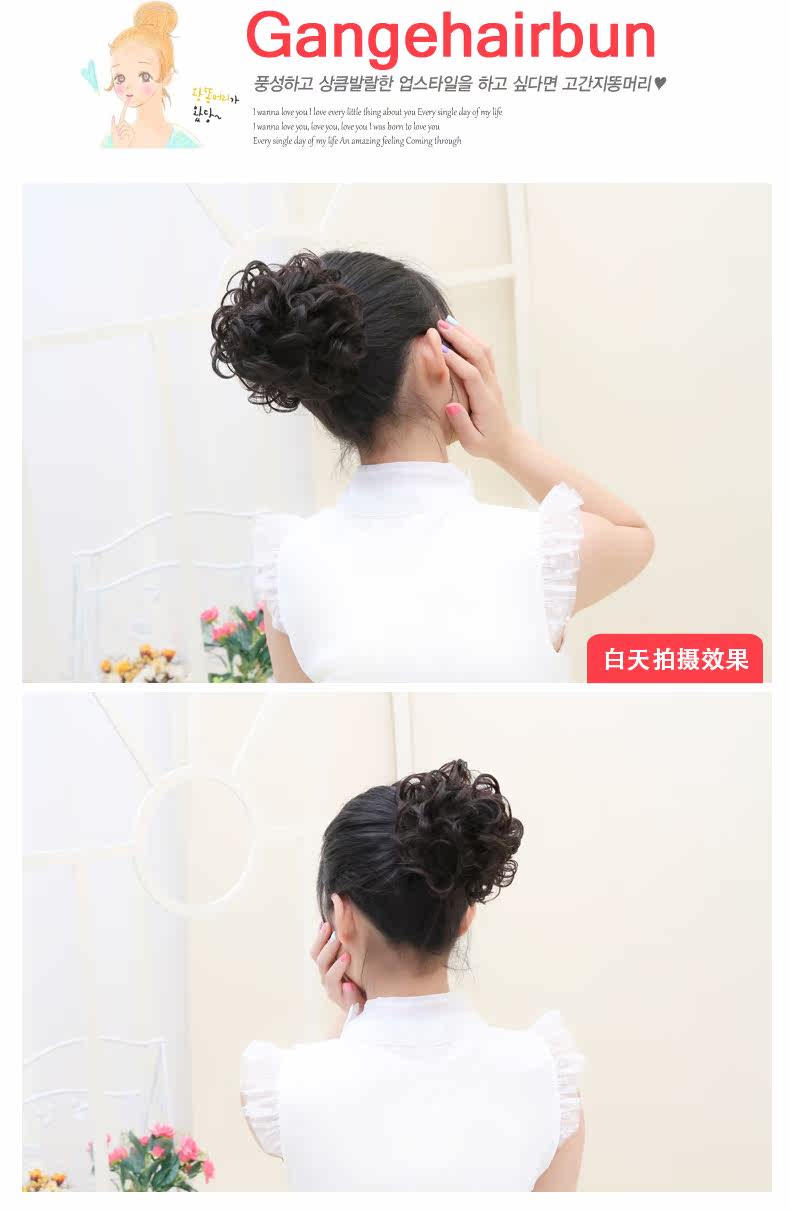 Extension cheveux - Chignon - Ref 237656 Image 11