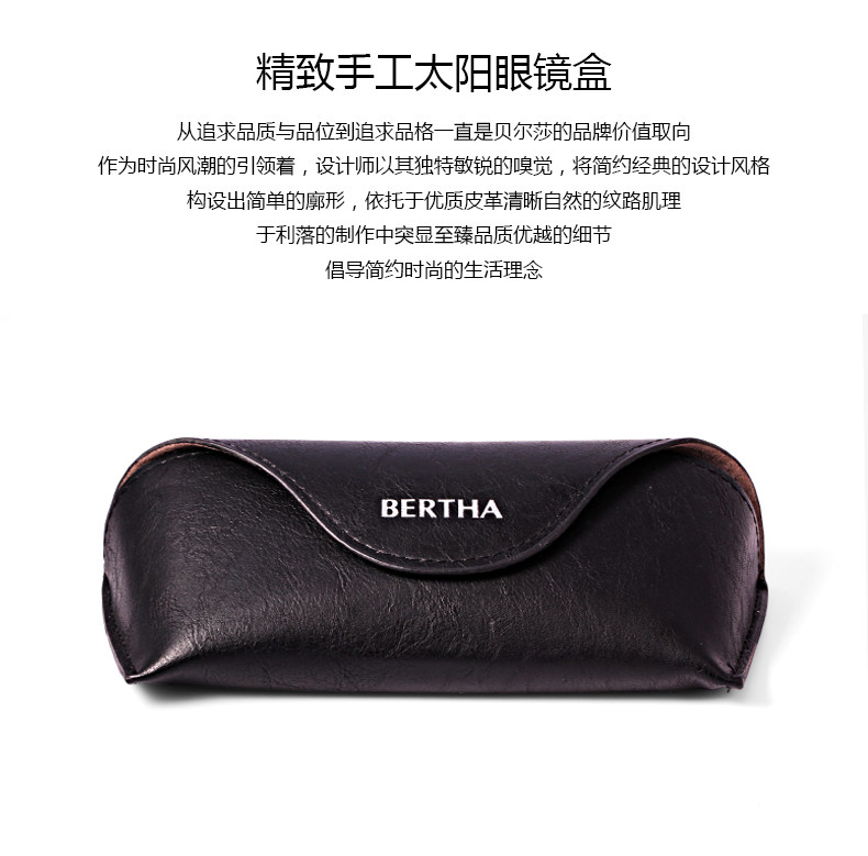 Etui à lunettes BERTHA - Ref 1242103 Image 7