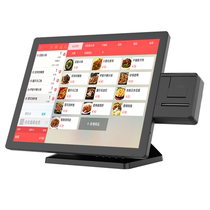 Small Frog Collection Silver Machine All-in-one Cashier System Management Cashing Machine Ordering Machine Point Single Machine Ordering Machine Milk Tea Shop Dining