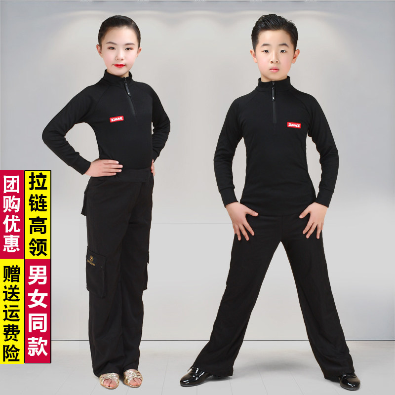 Boys and girls Latin Dance Dress Boys and Girls Dance Dress for Boys and Girls Dance Training Costume Black Pockets