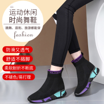 Soft-soled ghost dance socks shoes womens spring and summer square dance dance shoes new fashion high-top sneakers dance shoes boots