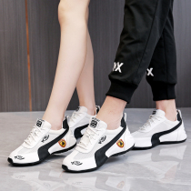 2022 new Yang Liping Square Dance Shoe Dancing Shoes Women Soft Bottom Net Face Towed Ghost Walking Shoes Casual Sneakers