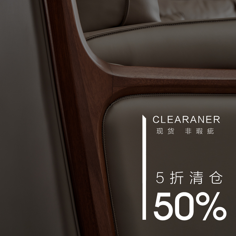 Hidden Residence North European Furniture Pick-up Zone Tail Goods Zone Special Price Zone Clear Barn not participating in any preferential superposition-Taobao