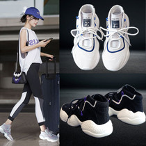 2022 Spring Summer Days Old Daddy Shoes Woman Spring Summer Expats Small Super Fire Thick Bottoms Casual Fitness Sports Running Shoes Summer Thin