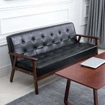 2022 net red new small family type leather art sofa Living room Easy trio solid wood living room assembling double wood chairs