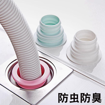 Sewer sealing ring anti-odor and anti-insect joint