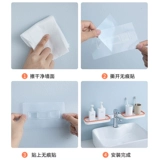 Санитарные дома, стена туалета в ванной комнате -настенные поставки стены Треугольник Треугольный Треугольник для мытья стола Бесплатная коробка для хранения мыла