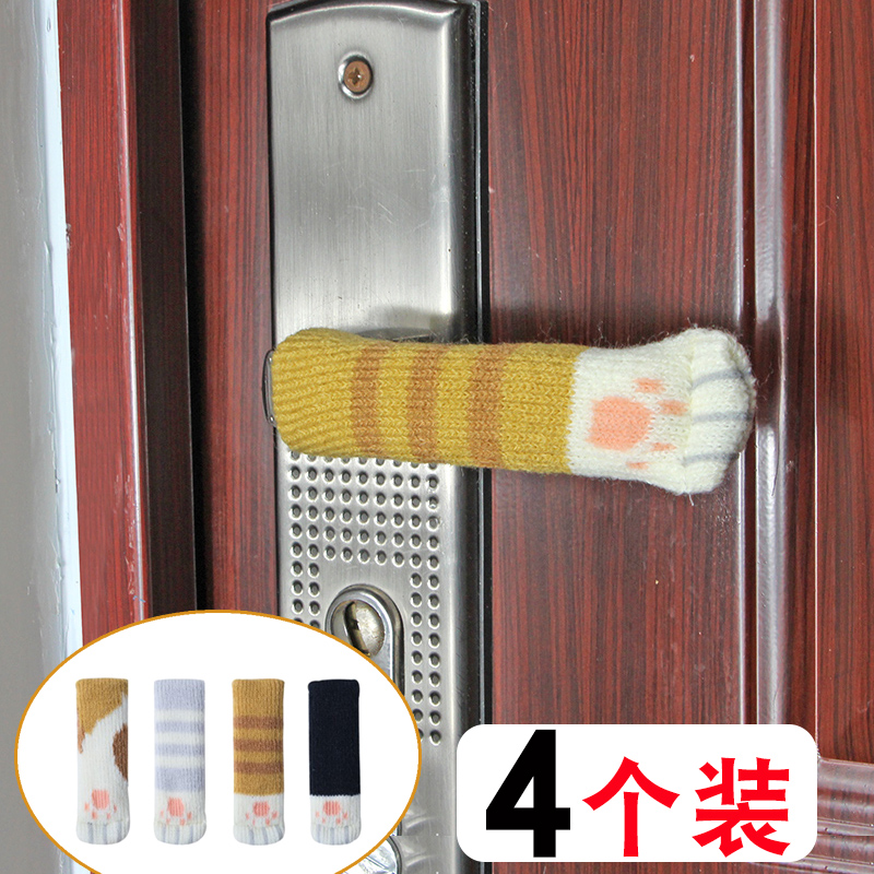 Door handle sheath anti-theft door big door handle wool protective cover cute flannel art does not anti-static winter