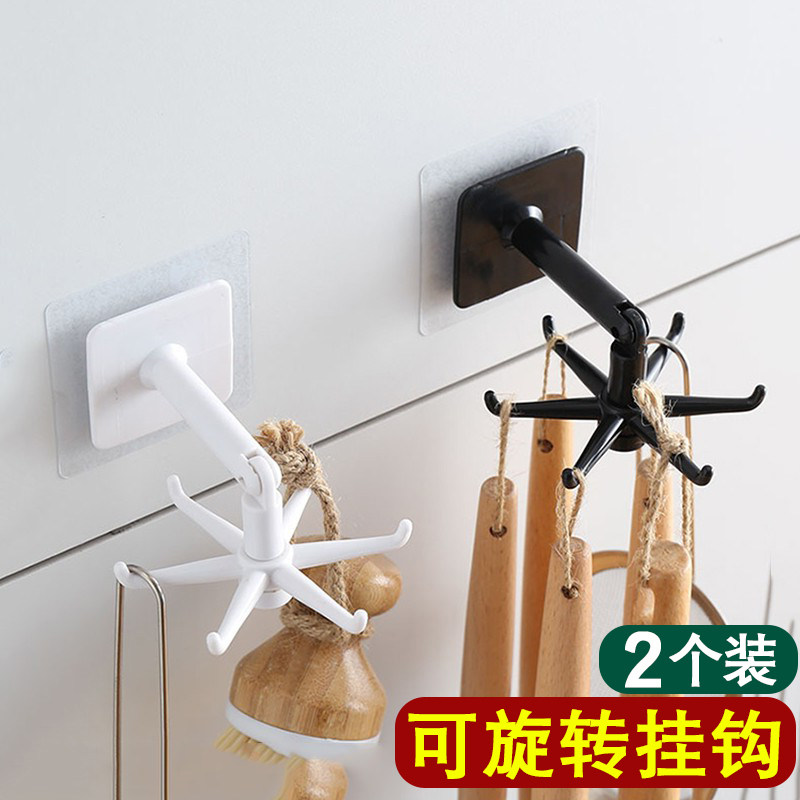 Sticky hook Home free of punching hooks Adhesive Powerful Load Bearing Stick Wall Wall-mounted Kitchen Versatile rotatable hanging rack
