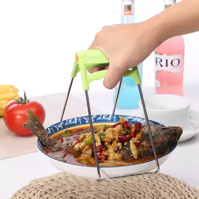 Stainless steel bowl lifter Anti-scalding clip Bowl clip artifact Kitchen supplies gadgets Plate clip bowl lifter