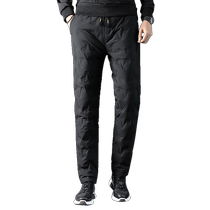 Hengyuanxiang down pants mens velvet thickened winter drawstring flat-leg warm pants for men to wear as casual lightweight trousers