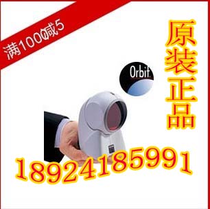 Original clothing Honeywell laser platform scanner Metrologic code tier MS7120 limited ex-gratia