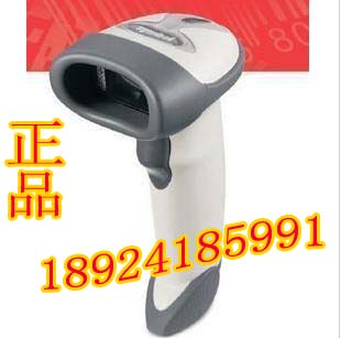 New NEWS TREASURE LS2208AP SCANNER SYMBOL LS2208 LASER BARCODE SCANNER USB GOOD STOCK