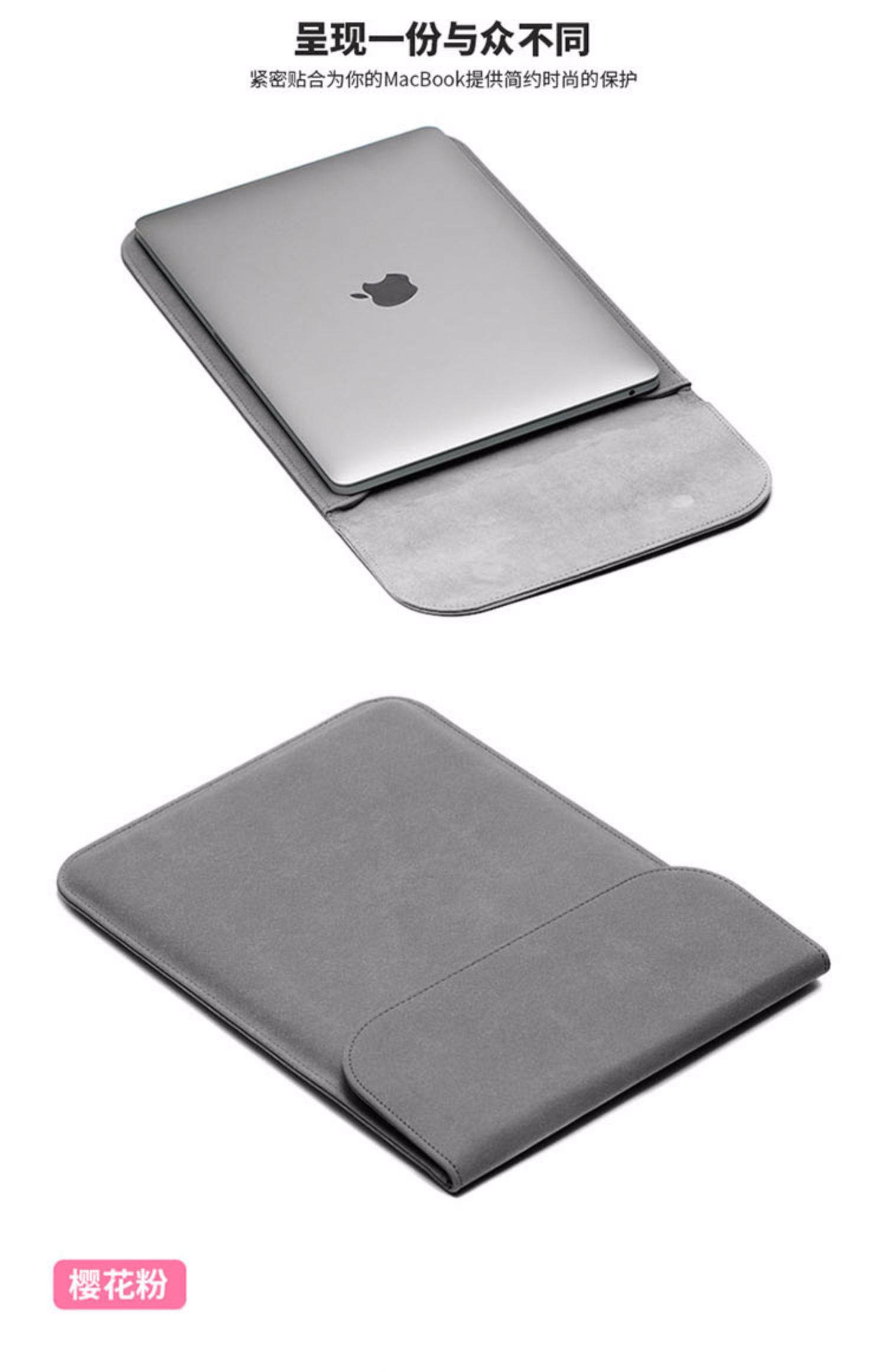 Túi đựng tay áo Macbook Pro13 túi đựng máy tính pro15 bảo vệ Apple Air13.3 túi đựng máy tính xách tay 12 inch - Phụ kiện máy tính xách tay túi xách macbook